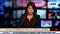 نشوب حريق مهول بمحكمة عبان رمضان في العاصمة ..!
