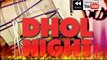 Chokdi Dhol beat II DHOL BEAT SERIES 2 by DJ shivani