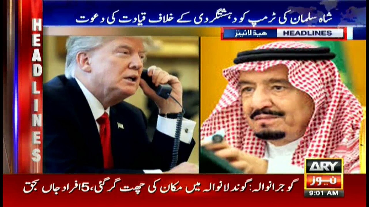 Headlines 0900 30th January 2017
