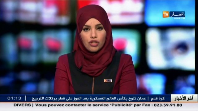 تعليم عالي طلبة طب الأسنان.. مطالبنا لا تزال مرفوعة ونطمح للقاء الوزير الأول