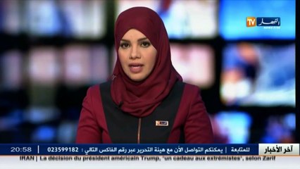 فلاحة  رفع الدعم عن الشعير بطلب من الموالين