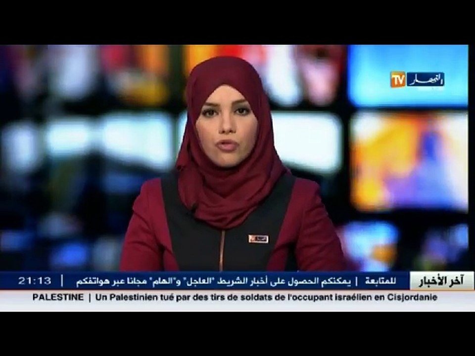 نواب البرلمان يعتبرون أرقام تقرير بنك الجزائر لاتعكس توجه بناء سياسة اقتصادية قوية