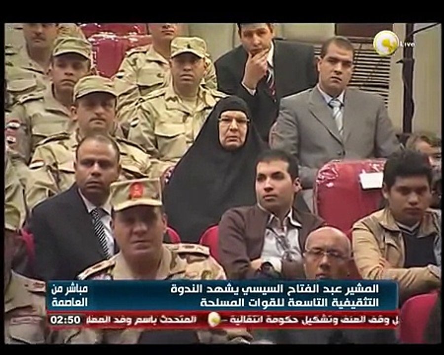 القصيده التى آثارت حزن عبد الفتاح السيسى