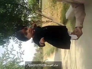 Saraiki Funy