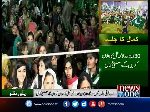 Those keeping MQM alive are enemies of Mohajirs: Mustafa Kamal