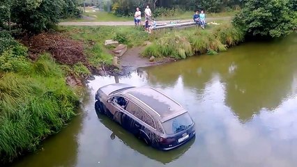 Q7 утопили