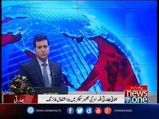 India violates ceasefire at LoC again