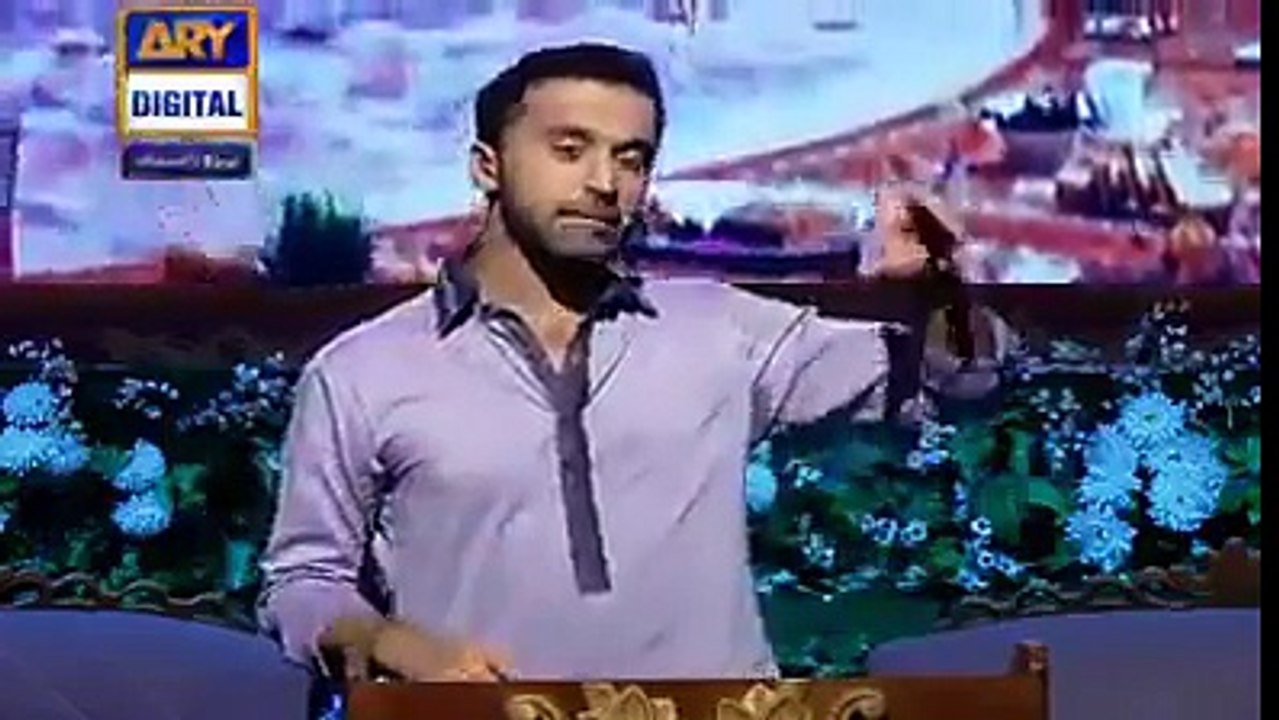 Ary Digital Tv