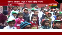 Hindi News 27 January 2017 II Raftaar News Channel Live