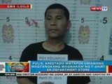 Pulis, arestado matapos umanong magtangkang magnakaw ng t-shirt sa department store sa Iloilo City