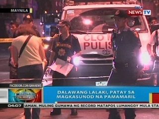 Dalawang lalaki, patay sa magkasunod na pamamaril sa Maynila