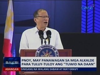 Saksi: PNoy, may panawagan sa mga alkalde para tuluy-tuloy ang "tuwid na daan"