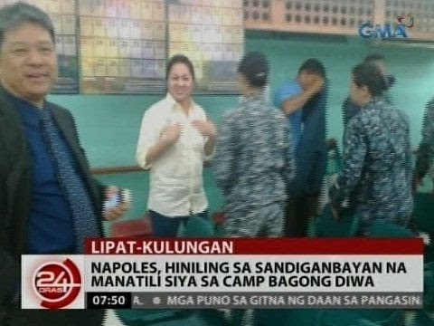 24 Oras: Napoles, hiniling sa Sandiganbayan na manatili siya sa Camp Bagong Diwa