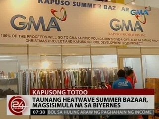 24 Oras: Taunang heatwave summer bazaar, magsisismula na sa Biyernes