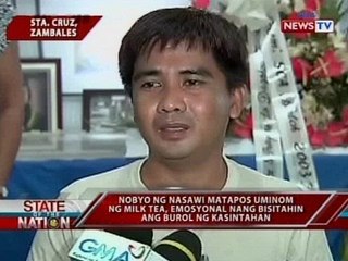 FDA, umaasang mailalabas sa Biyernes ang resulta ng panibagong pagsusuri sa sample ng milk tea