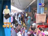 Budget 2017: What people want ? , Navsari & Valsad - Tv9 Gujarati