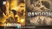 Shahid Kapoor's STUNNING New Look | Rangoon