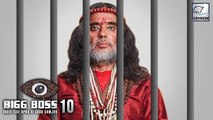 Om Swami Arrested By Police |  | Bigg Boss 10 Finale