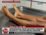 24 Oras: Mangingisda, patay matapos tamaan ng kidlat