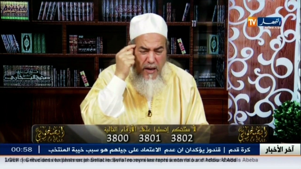 إنصحوني  الشيخ شمس الدين  والدي أجرى عملية جراحية والطبيب منعه من الصلاة.. ما العمل !!