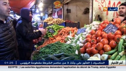 تجارة  ضعف التموين.. مشكل لم يتعلم منه التجار مع كل إضطراب جوي