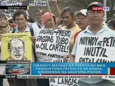 Umano'y mataas na presyo ng mga produktong petrolyo sa bansa, kinondena ng grupong Piston