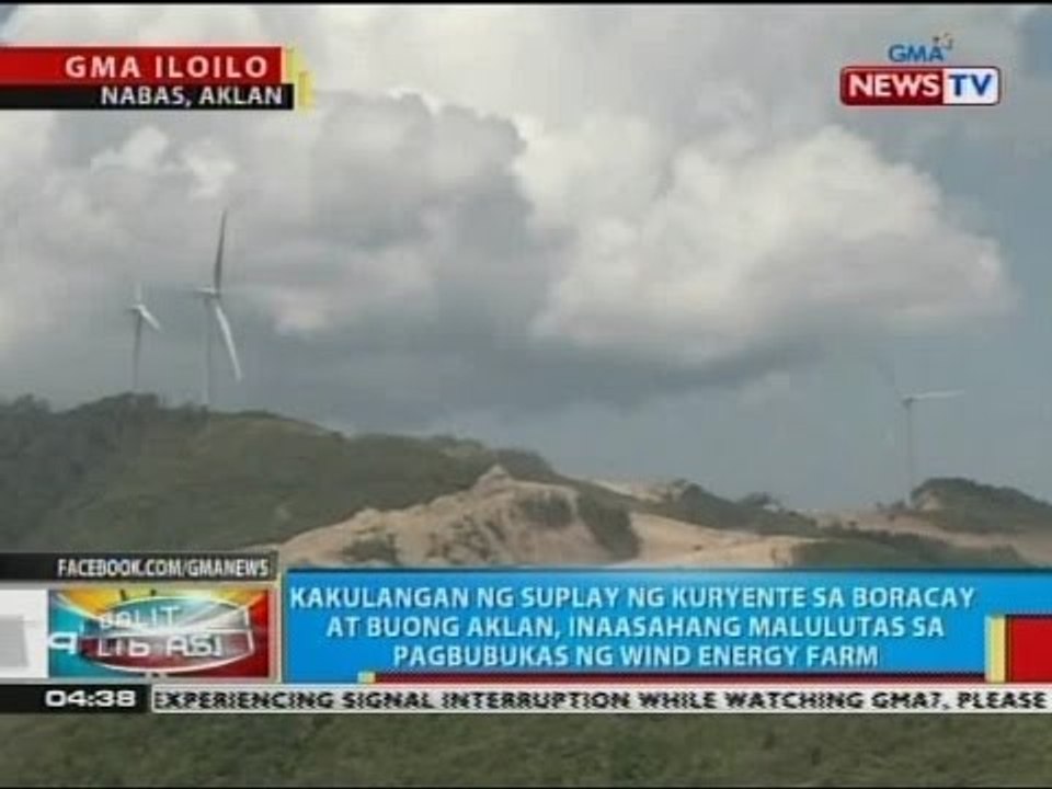 BP: Power crisis sa Boracay at buong Aklan, inaasahang malulutas sa pagbubukas ng wind energy farm