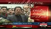 Chairman PTI  Imran Khan Media Talk in Islamabad - 30th January 2017