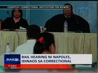 Saksi: Bail hearing ni Napoles, idinaos sa Correctional