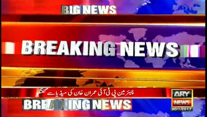 Imran Khan claims Dar admitted money laundering