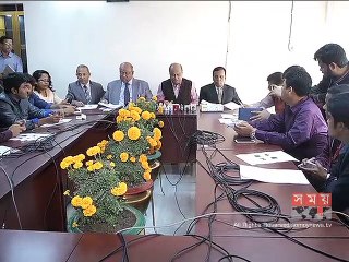 নেত্রকোনার ৪ যুদ্ধাপরাধীর তদন্ত প্রতিবেদন চূড়ান্ত