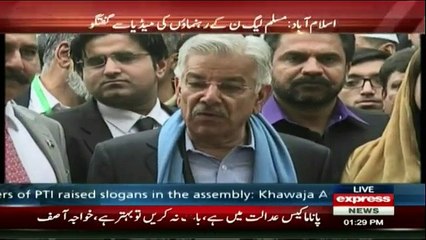 Khawaja Asif and Dr Tariq Fazal Chaudhry Media Talk - 30th January 2017