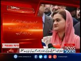 Maryam Aurangzeb talks to media over Panama Ka Hungama