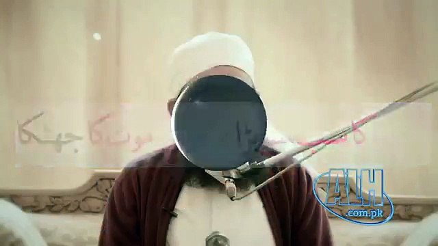 Miyan Biwi Ki Talaq Nhi Huwi Bayan By Moulana Tariq Jameel