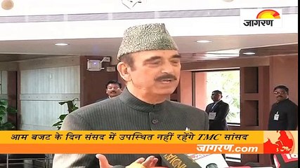 आम बजट के दिन संसद में उपस्थित नहीं रहेंगे TMC सांसद