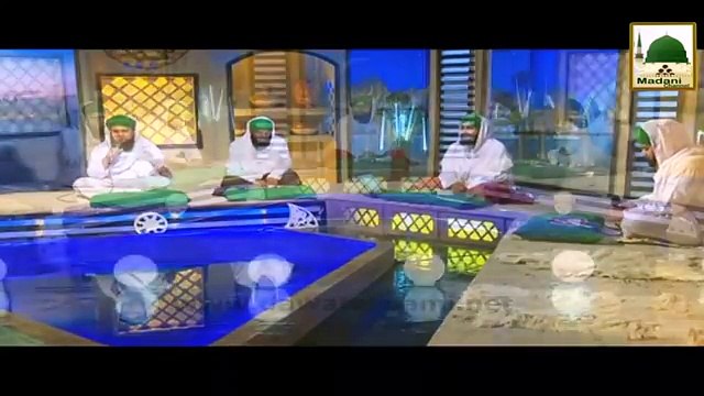 Manqabat Mere Murshid Hain Attar Hafiz Tasawwur Attari HD