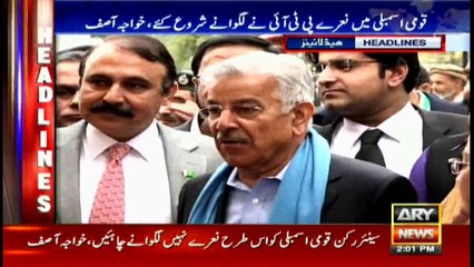 Headlines 1400 30th January 2017