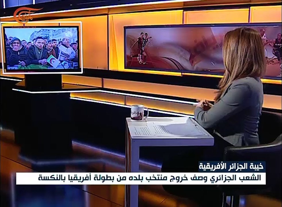 منتخب الجزائر... و"النكسة" الوطنية