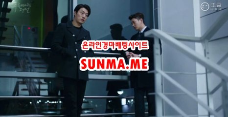 경정결과 , 경정예상 『 SUNma . M E 』 경예상가