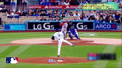 前田健太 メジャーで躍進出来た秘密とは･･･