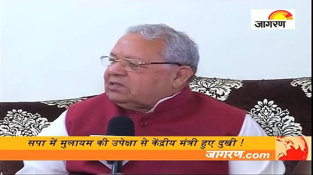 सपा में मुलायम की उपेक्षा से केंद्रीय मंत्री हुए दुखी !