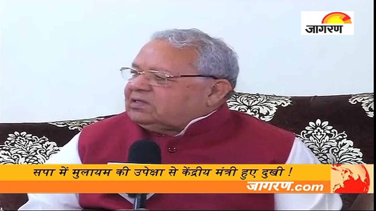 सपा में मुलायम की उपेक्षा से केंद्रीय मंत्री हुए दुखी !