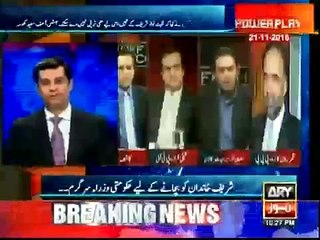 Salman Akram Raja lawer of Sharif Family in Panama Case take U-Turn in Supreme Court
