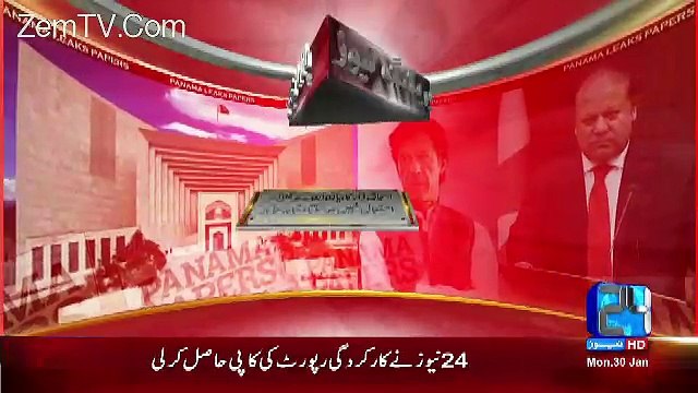 Justice Ijaz Has Given Remarks Against Sharif Family on Ishaq Dar’s Statement