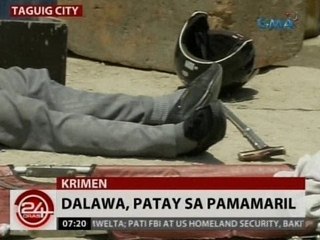 24 Oras: Dalawa, patay sa pamamaril