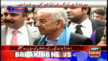 Khwaja Asif blames PTI for NA ruckus