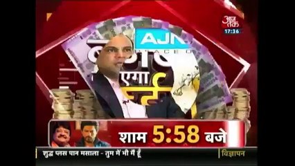Budget 2017_ How Demonetization Has Impacted Real Estate