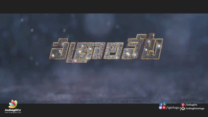 Vajrala Veta Trailers Back to Back | KSL Films Entertainments