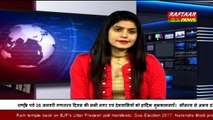 Today's HIndi News Bulletin 30 January 2017 II Raftaar News Channel Live