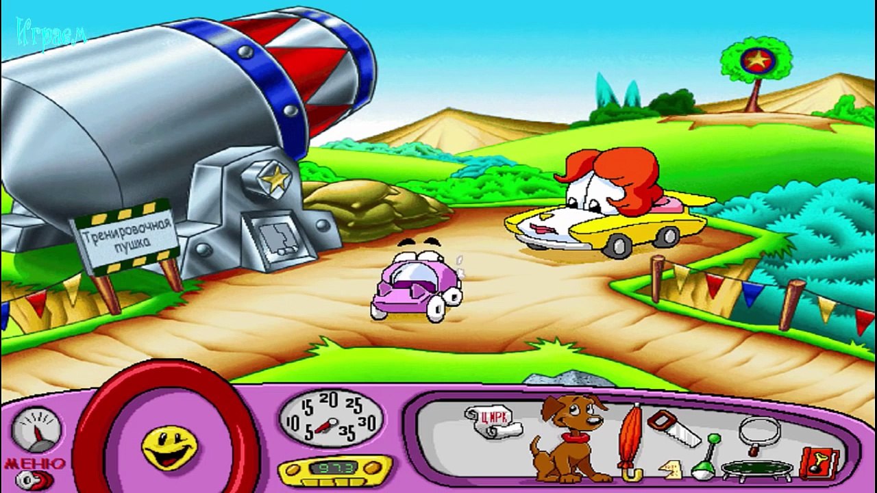 ИГРЫ про машинки на русском языке для маленьких мальчиков для детей Прохождение new года Серия 4